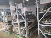 流量計(jì)工具領(lǐng)、借用的管理規(guī)定 